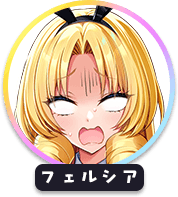 回答