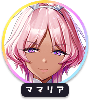 回答