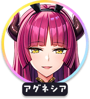 回答
