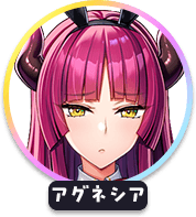 回答
