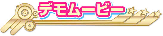 エロアニメ