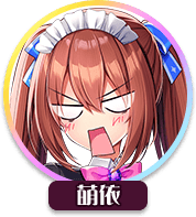 回答