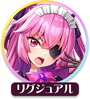 回答