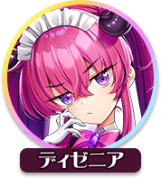 回答