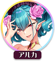 回答
