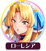 回答