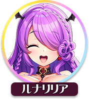 回答