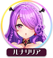 回答