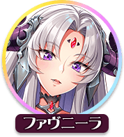 回答