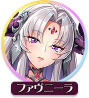 回答