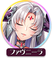 回答