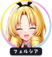 回答