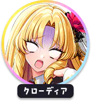 回答