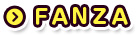 FANZA